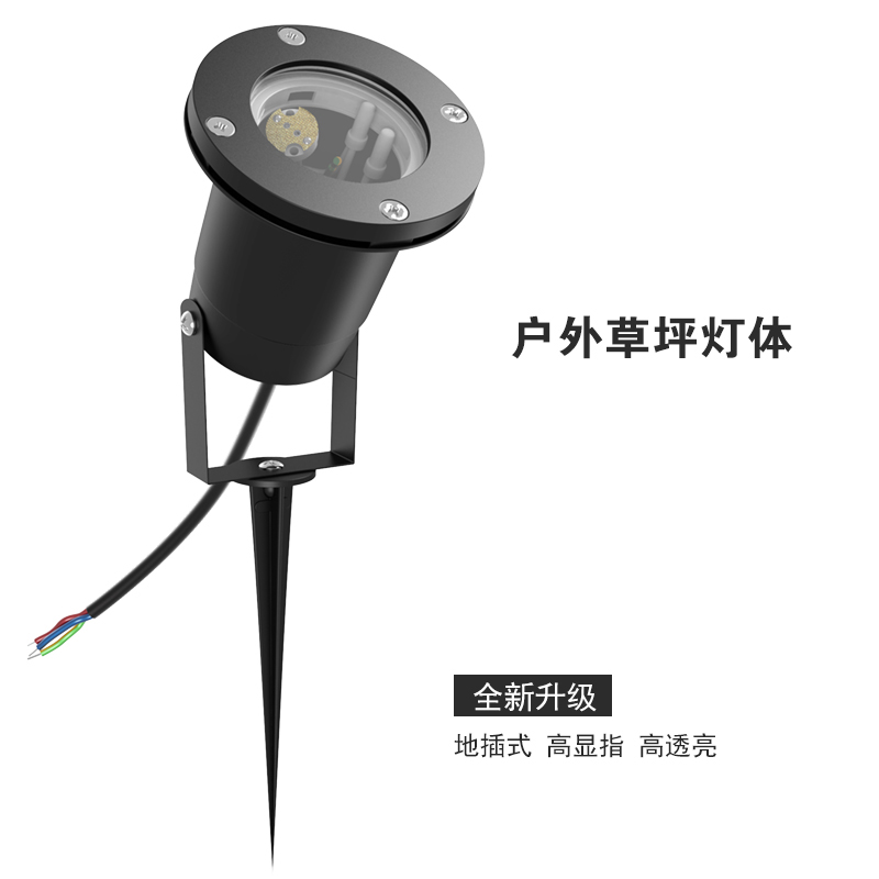 户外地坪灯