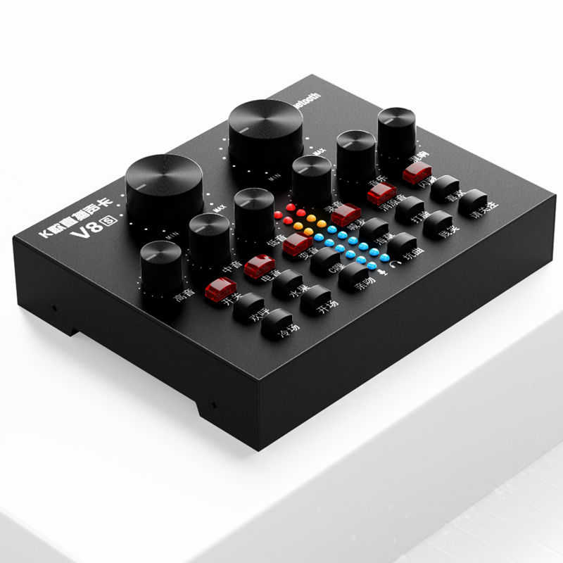 V8S声卡